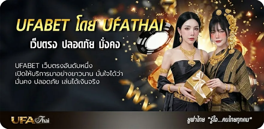 โปรโมชั่น เลขสุ่ม 3 หลัก แนะนำ — แทงบอลออนไลน์ คาสิโน หวย มวย สล็อต ครบวงจร