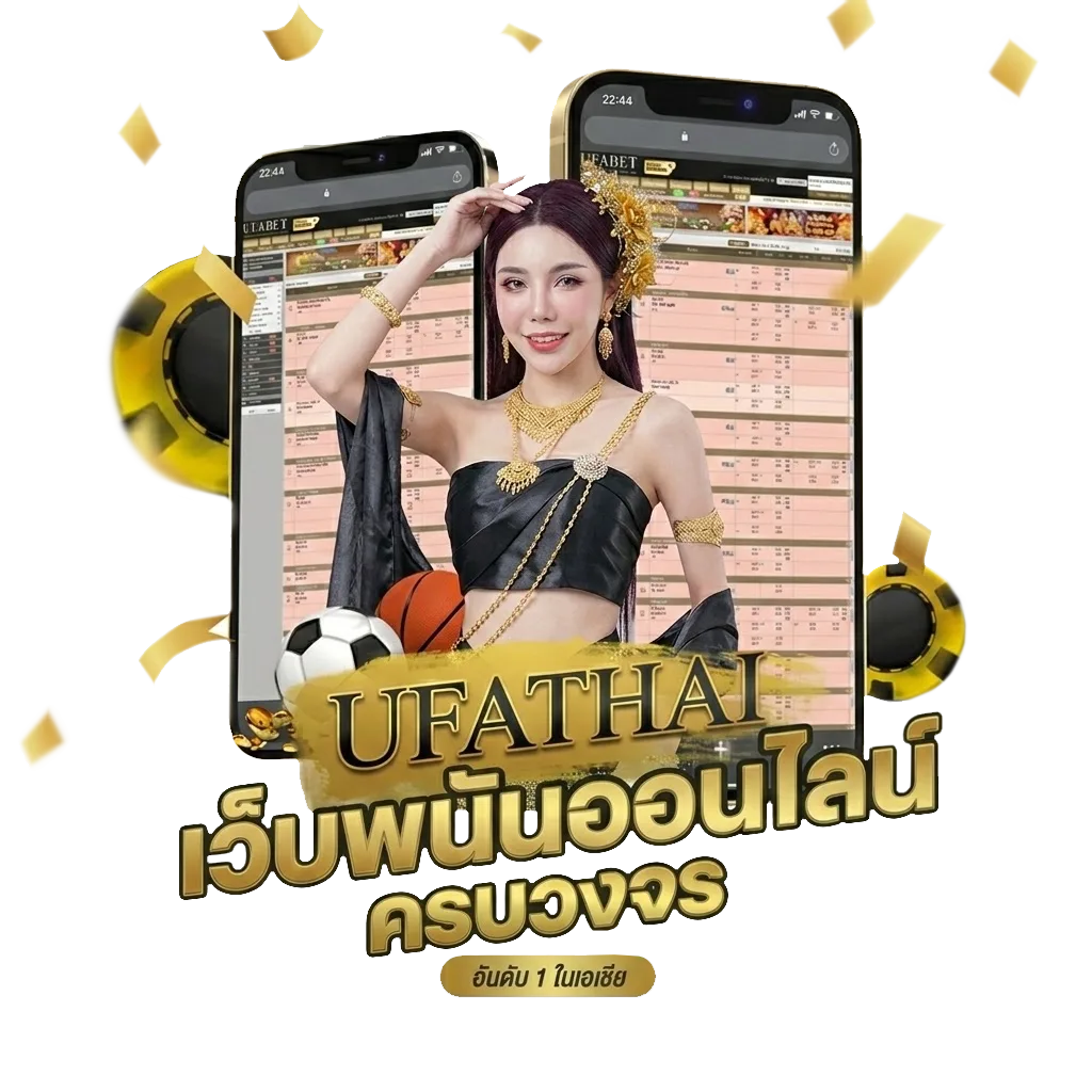 เลขสุ่ม 3 หลัก โปรโมชั่น — สมาชิกทุกคน